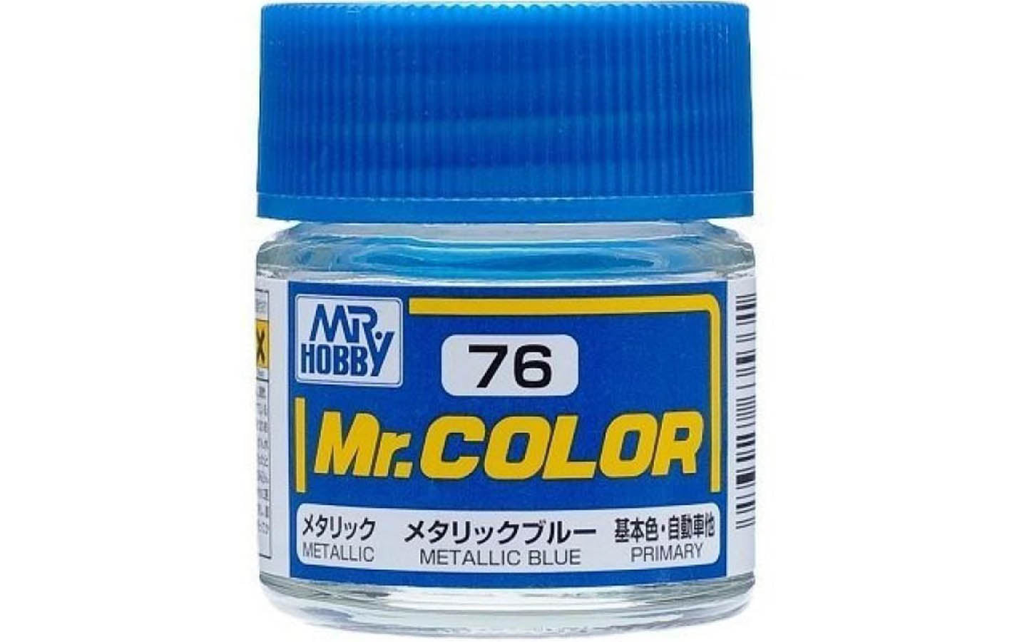 Mr Hobby Mr Color 10ml C-076 Metallic Blue