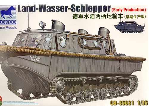 Land-Wasser-Schlepper (Early Production)
