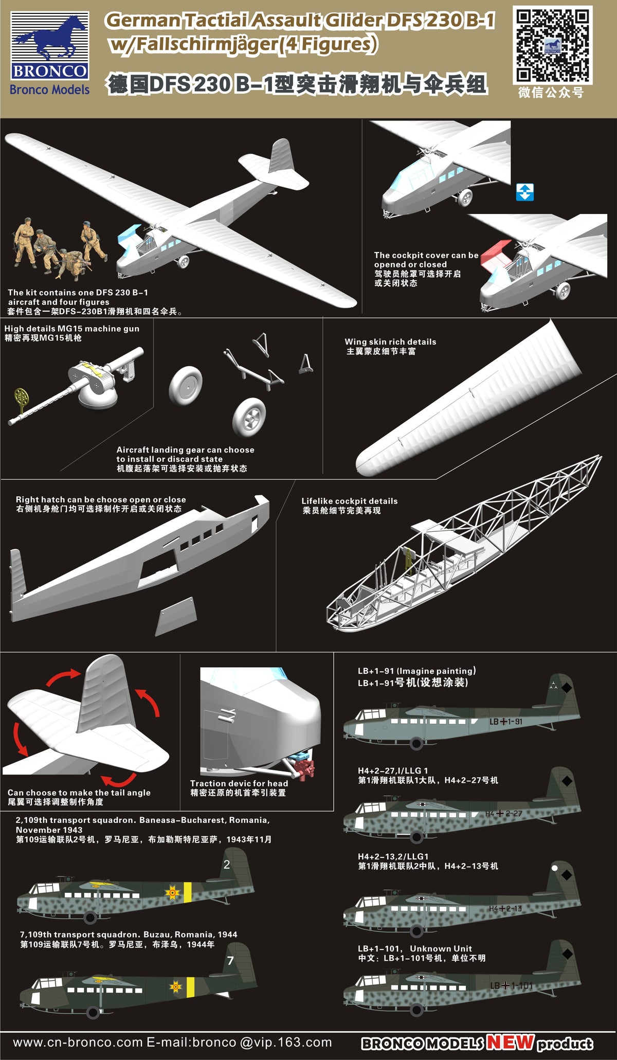 DFS DFS-230B-1 German Invasion Glider with Dragon Paratroops figures (Operation Eiche)