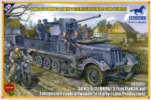Sd.Kfz.6/2 5t 3.7cm Flak36 half-track (BN9) Early/Late Production