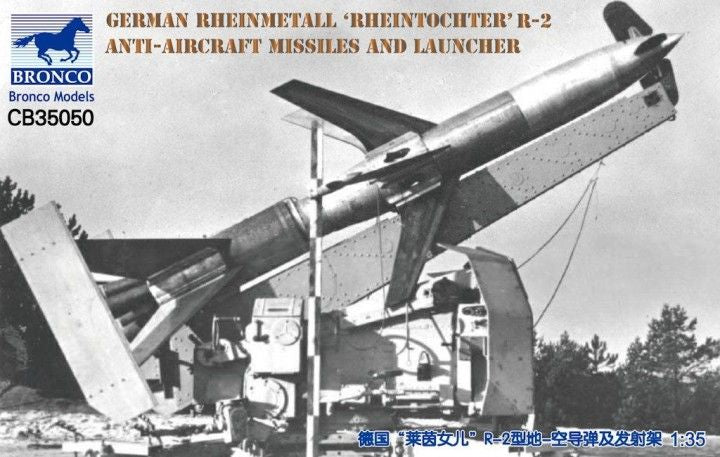 BACK IN STOCK!!! German Rheinmetall Rheintochter R-2 anti-aircraft missiles and launcher