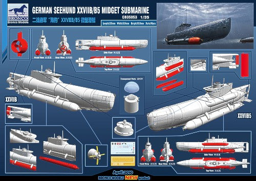 'Seehund' XXVII B/B5 Midget Submarine