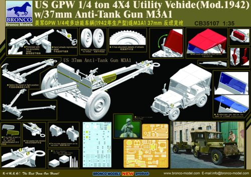 U.S. GPW 4x4 Light Utility Truck with 37mm Anti-Tank Gun M3A1