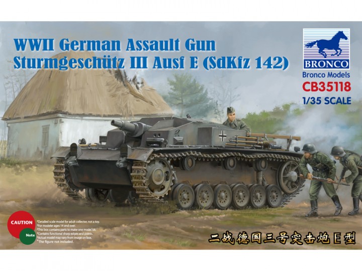 Sturmgeschutz/StuG.III Ausf.E WWII German Assault Gun (Sd.Kfz.142)