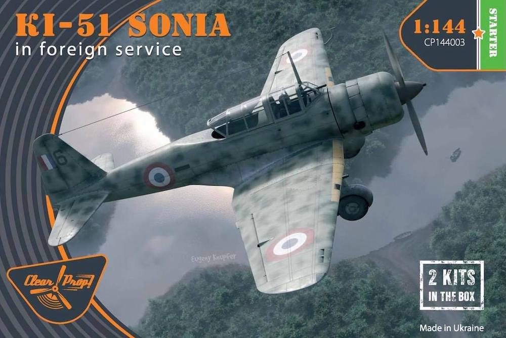 Mitsubishi Ki-51 Sonia (2 in box) 'in foreign service'