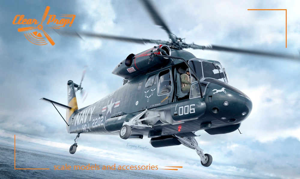 Kaman UH-2C Seasprite