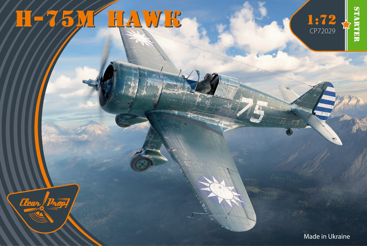 Curtiss H-75M Hawk - Starter kit