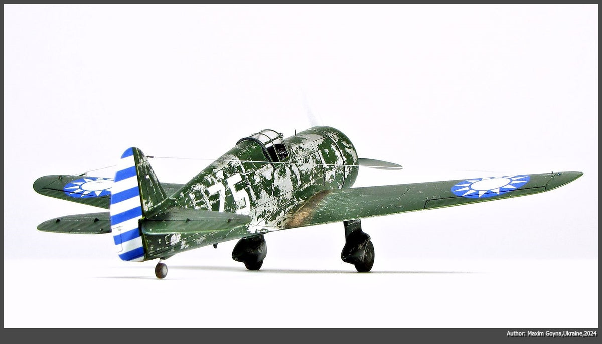 Curtiss H-75M Hawk - Starter kit