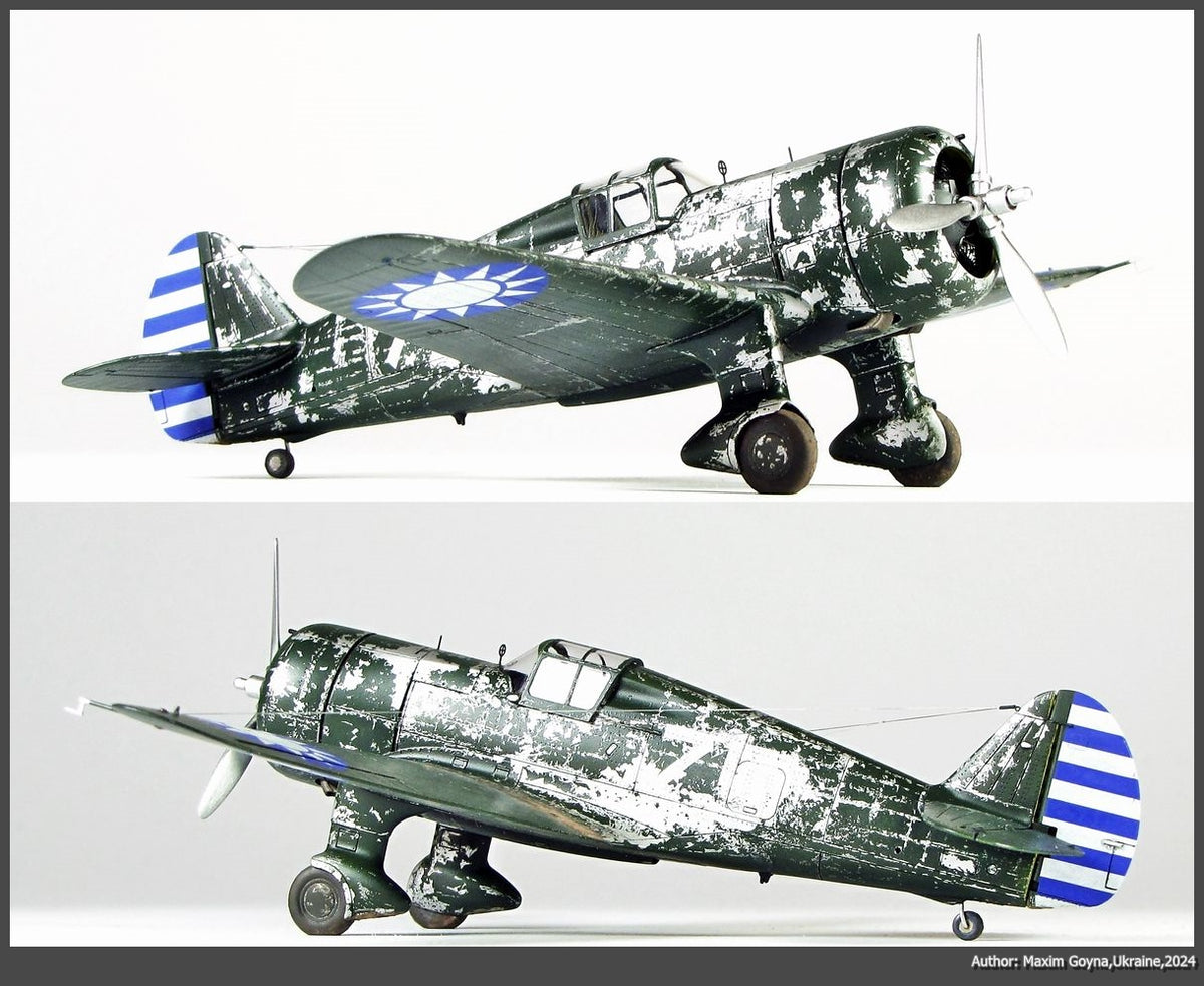 Curtiss H-75M Hawk - Starter kit