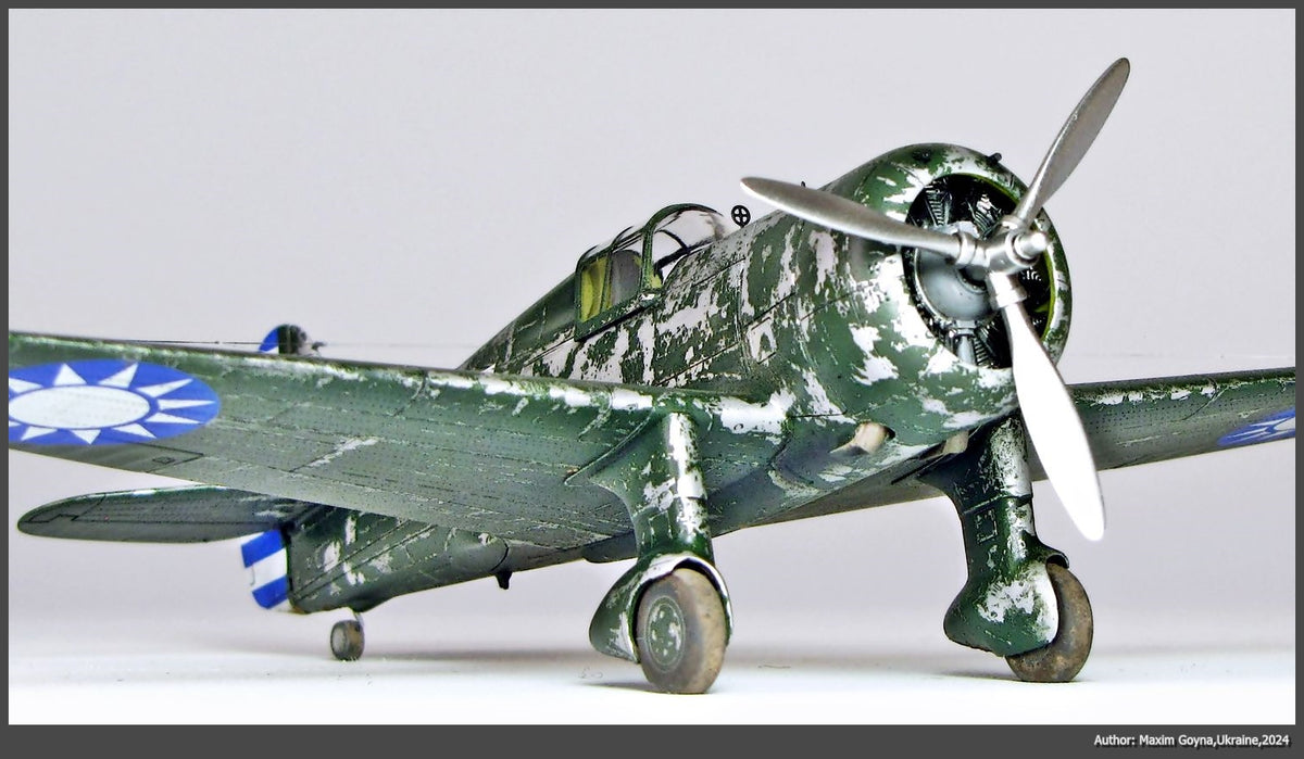 Curtiss H-75M Hawk - Starter kit