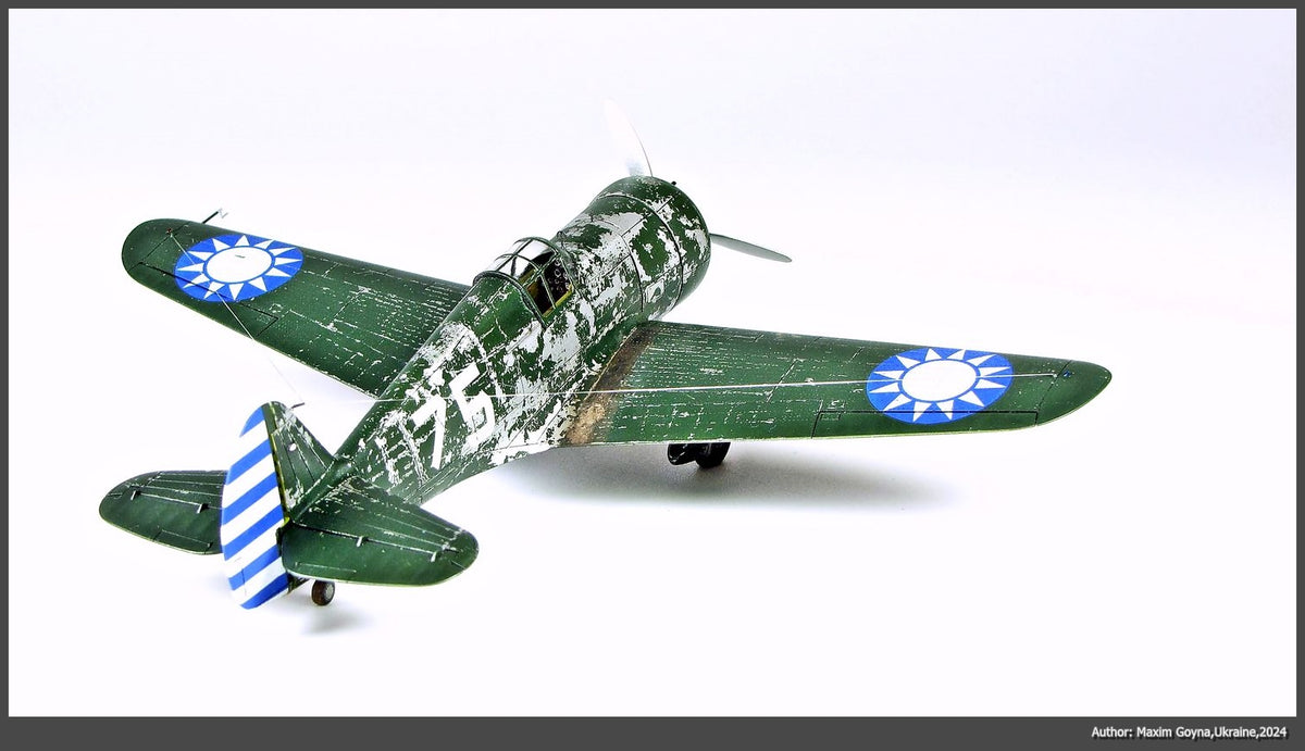 Curtiss H-75M Hawk - Starter kit