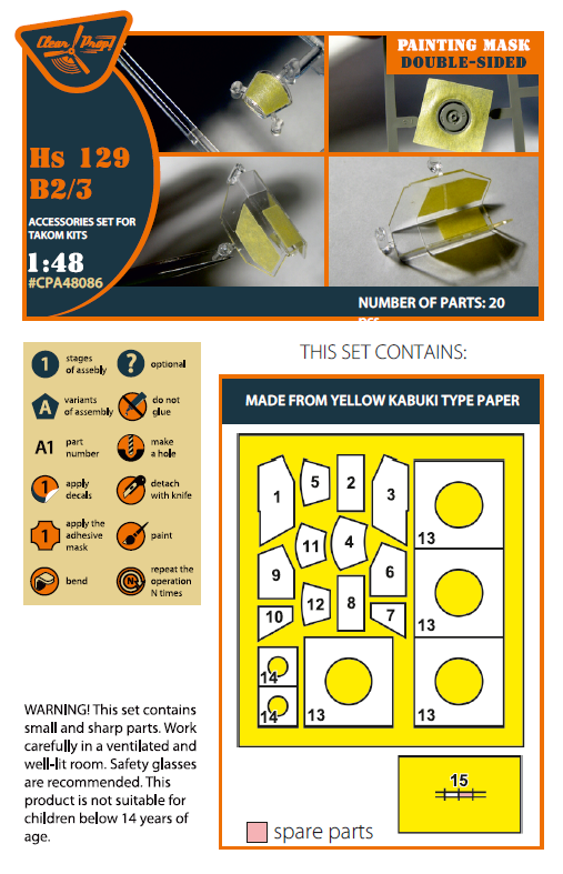 Henschel Hs-129B-2/Hs-129B-3 double-sided painting mask on 'yellow kabuki paper' (designed to be used with Takom kits)