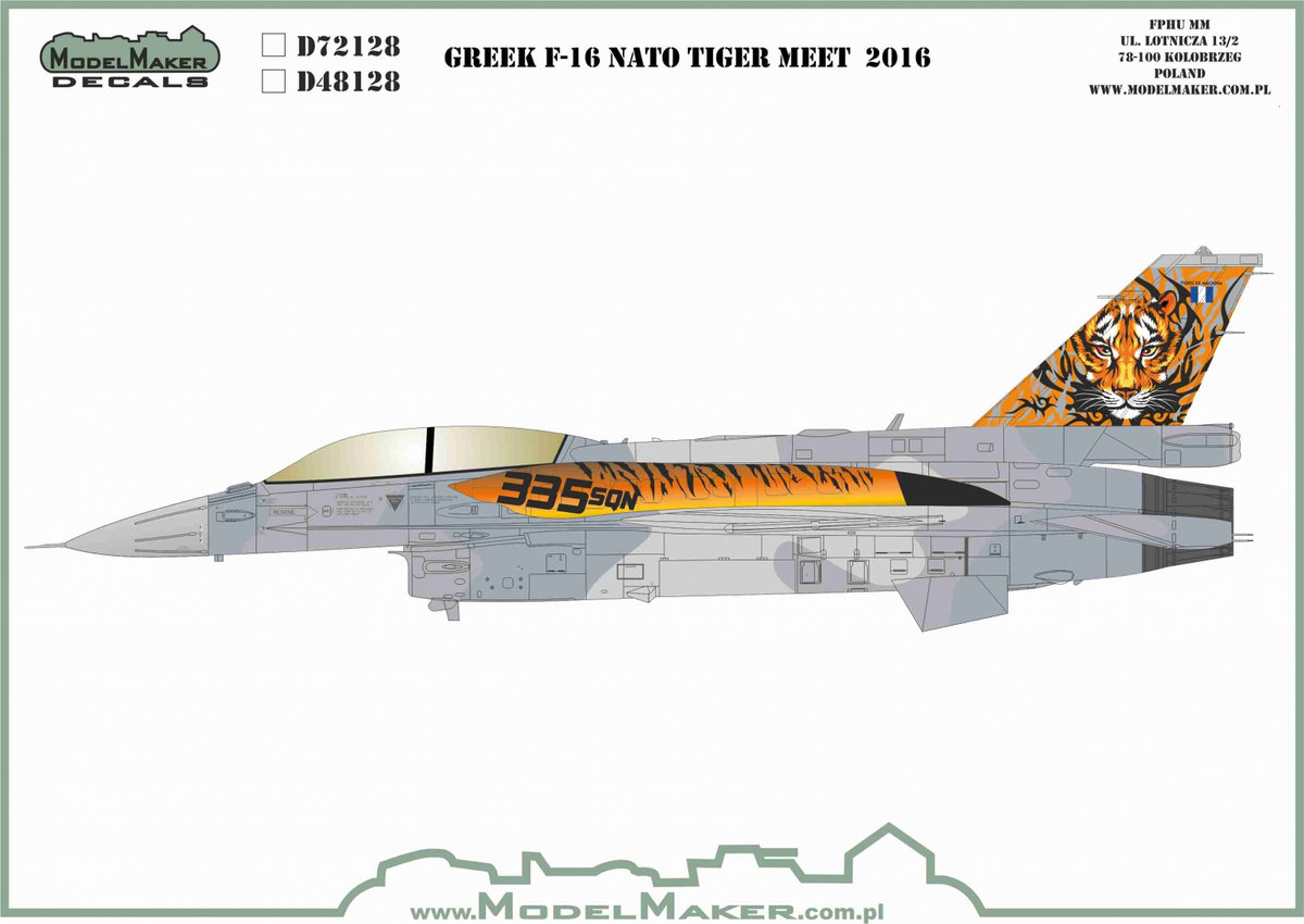 Greek F-16 Nato Tiger Meet 2016