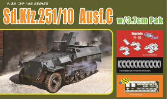 Dragon 1/35 Sd Kfz 251/10 Ausf.C D6983