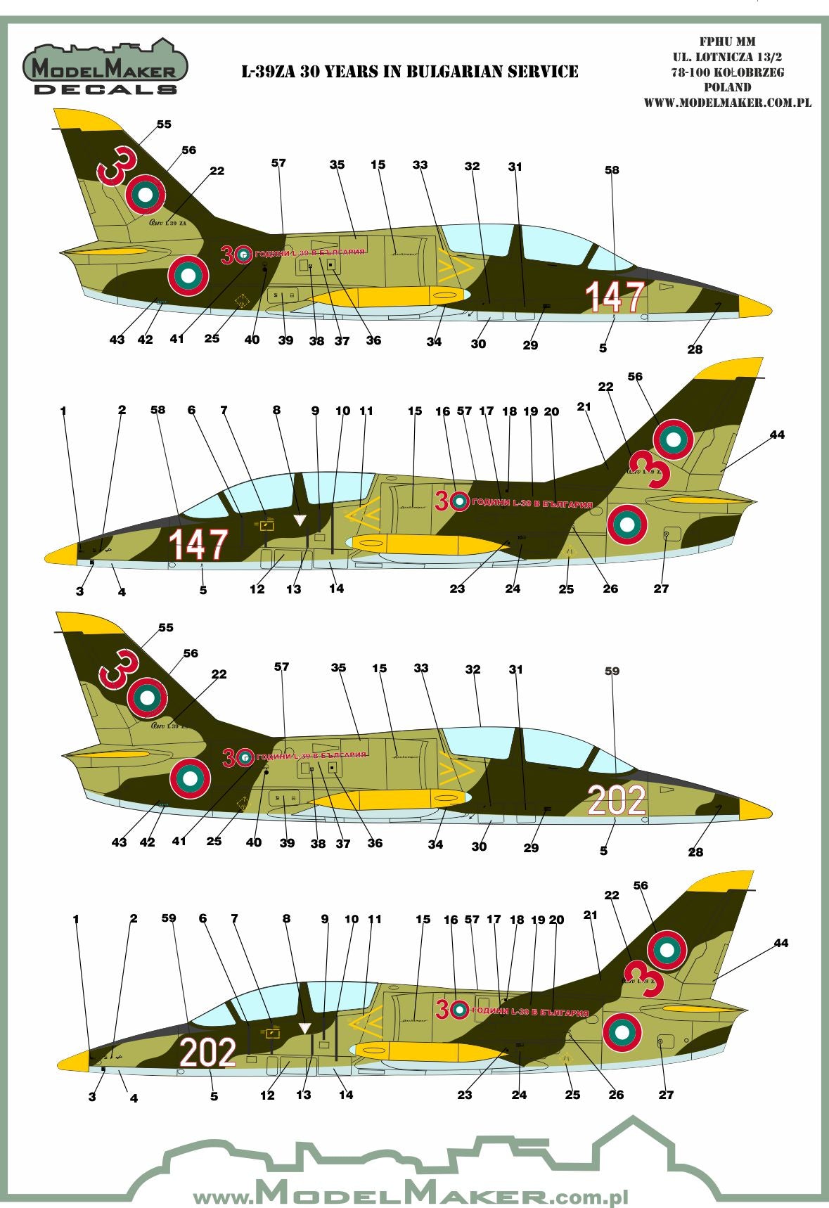 Aero L-39ZA 30 Years in Bulgarian service