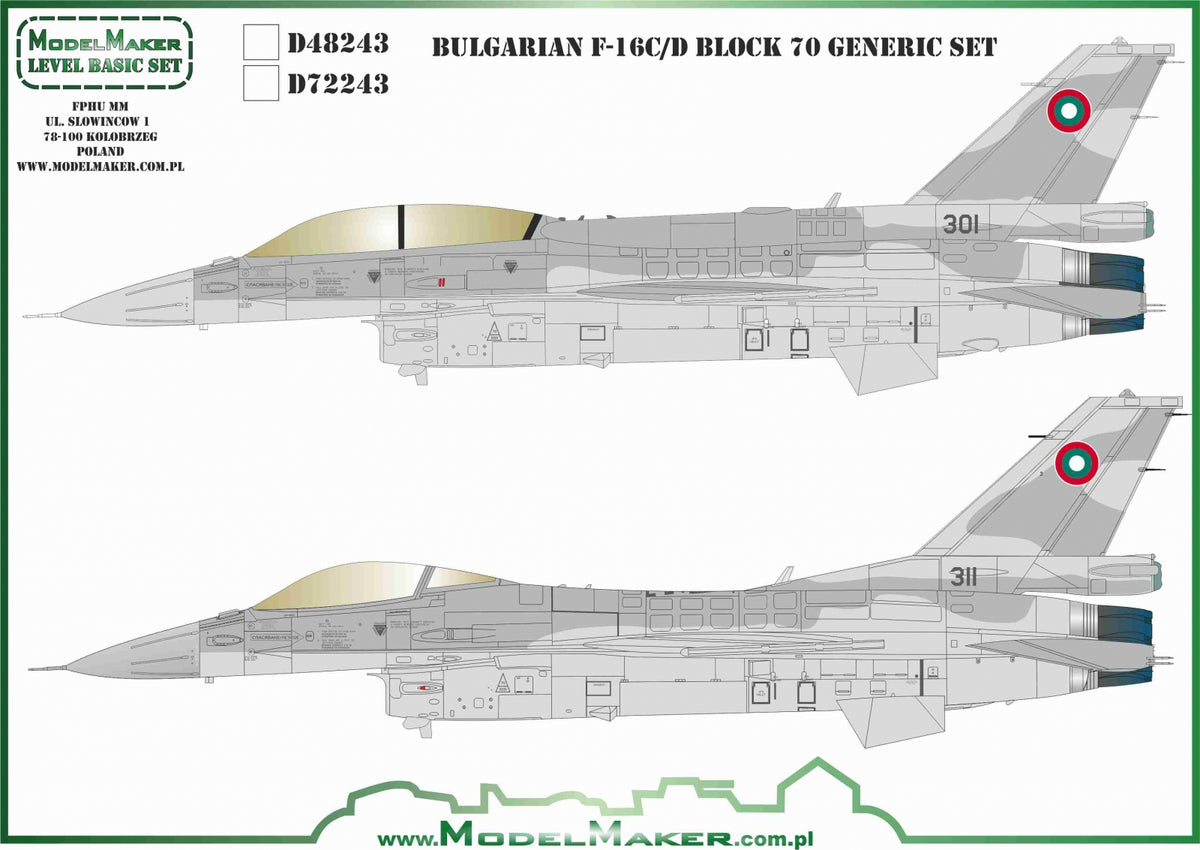 Bulgarian Lockheed-Martin F-16C/F-16D block 70 generic set