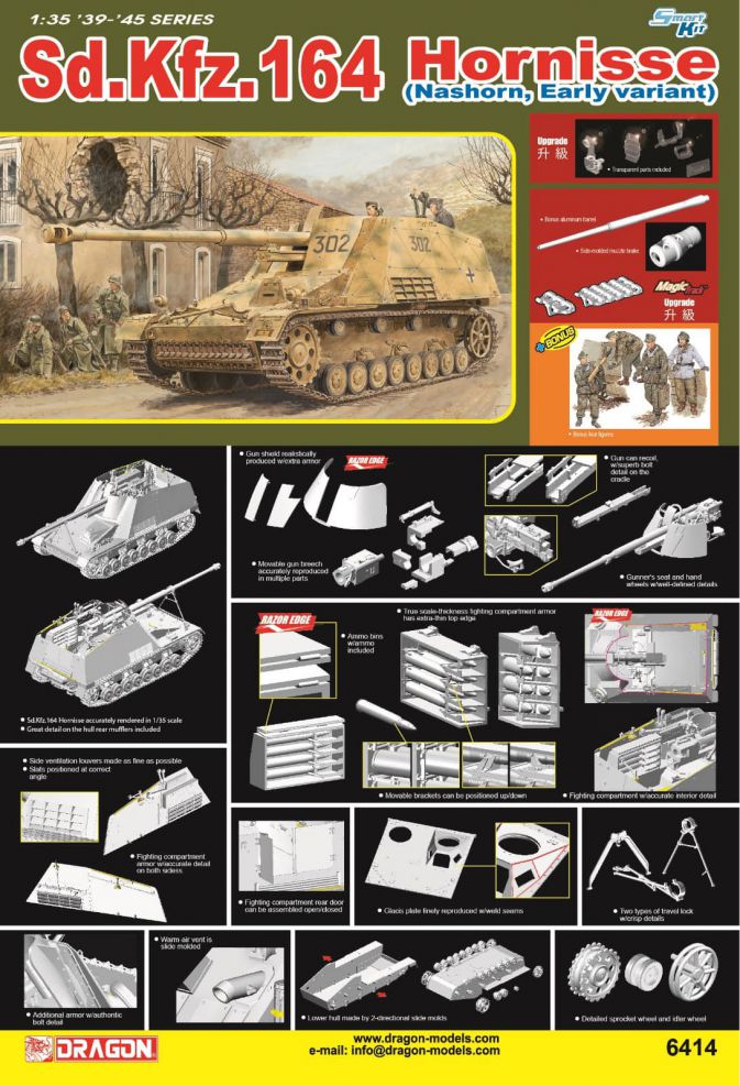 Dragon Sd.Kfz.164 Hornisse - DN6414