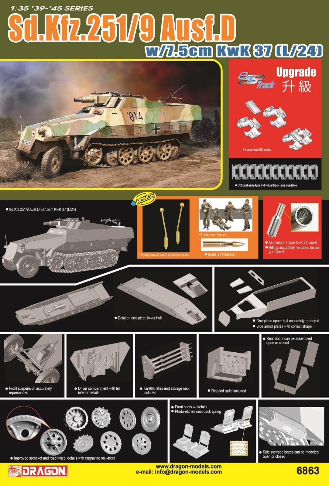 Dragon Sd.Kfz.251/9 Ausf.D - DN6863 - Military Vehicle Kits