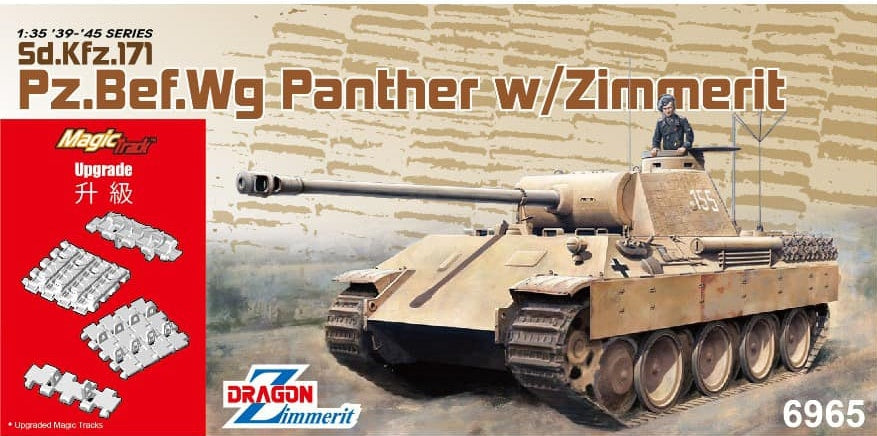 Dragon P.zBef.Wg Panzer with - DN6965