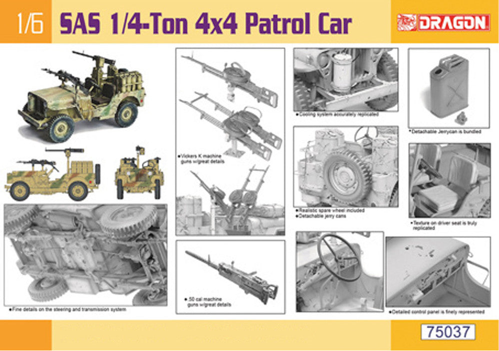 Dragon SAS 1/4-Ton 4x4 Patrol - DN75037