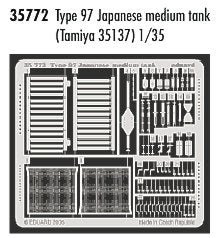Type 97 Japanese medium tank (designed to be used with Tamiya TA35137 kits)