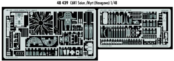 Nakajima C6N1 Saiun 'Myrt' (designed to be used with Hasegawa kits)