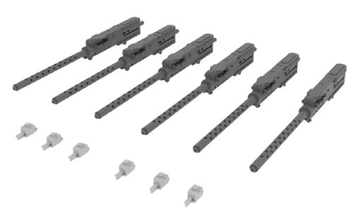 Browning M-2 guns (6pcs)