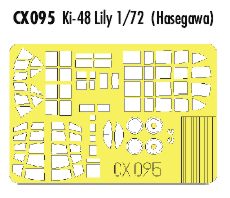 Kawasaki Ki-48 'Lily' (designed to be used with Hasegawa kits) (made from yellow Japanese produced Kabuki tape)