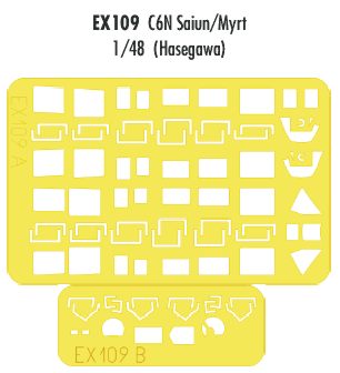 Nakajima C6N Saiun/Myrt (designed to be used with Hasegawa kits) (made from yellow Japanese produced Kabuki tape)