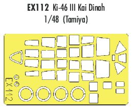 Mitsubishi Ki-46-III Kai Dinah (designed to be used with Tamiya kits) (made from yellow Japanese produced Kabuki tape)