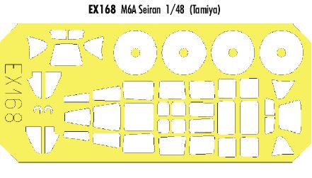 Aichi M6A1 Seiran (designed to be used with Tamiya kits) (made from yellow Japanese produced Kabuki tape)