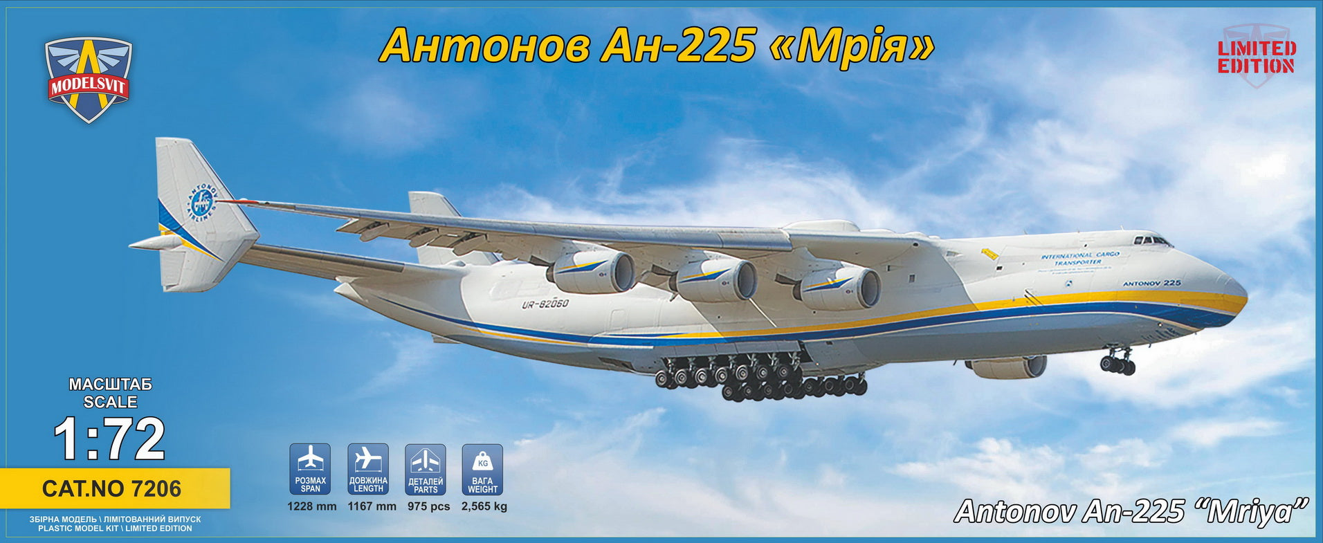 Modelsvit Antonov An-225 'Mriya' - GIANT7206