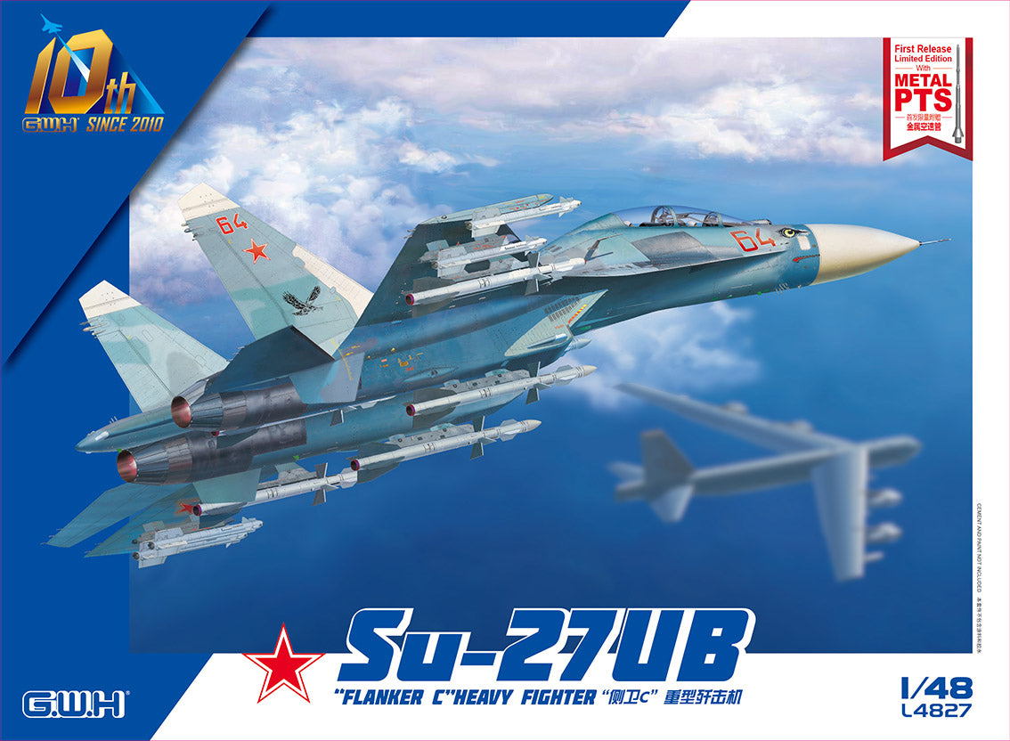 Great Wall Hobbies Great Wall Hobby Sukhoi Su-27 Flanker - GWHL4827 - Aircraft Kits