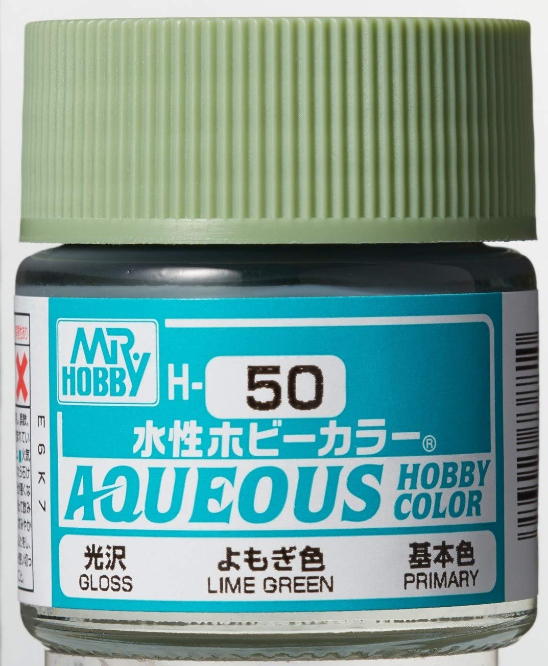Mr Hobby Aqueous Hobby Color 10ml H-050 Lime Green