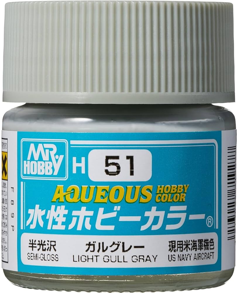 Mr Hobby Aqueous Hobby Color 10ml H-051 Light Gull Gray (US)