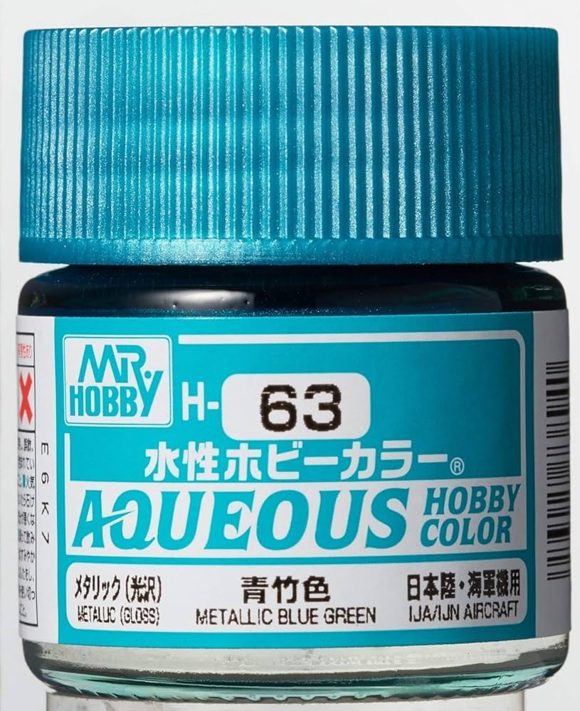 Mr Hobby Aqueous Hobby Color 10ml H-063 Metallic Blue Green (J)