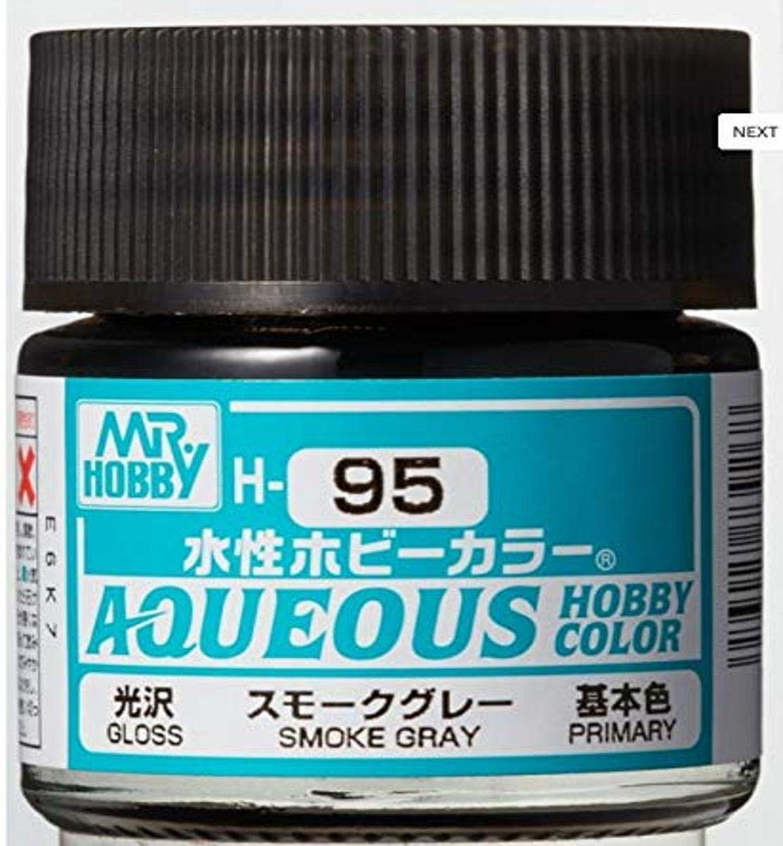 Mr Hobby Aqueous Hobby Color 10ml H-095 Smoke Gray