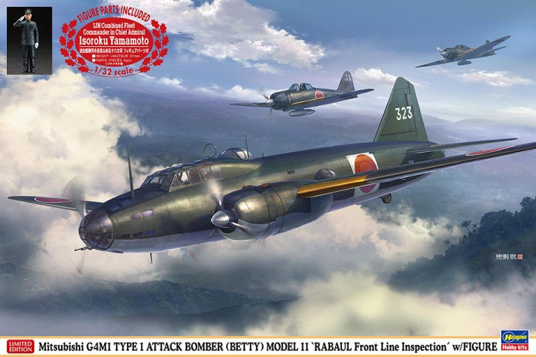 Hasegawa Mitsubishi G4M1 Type - HA02435