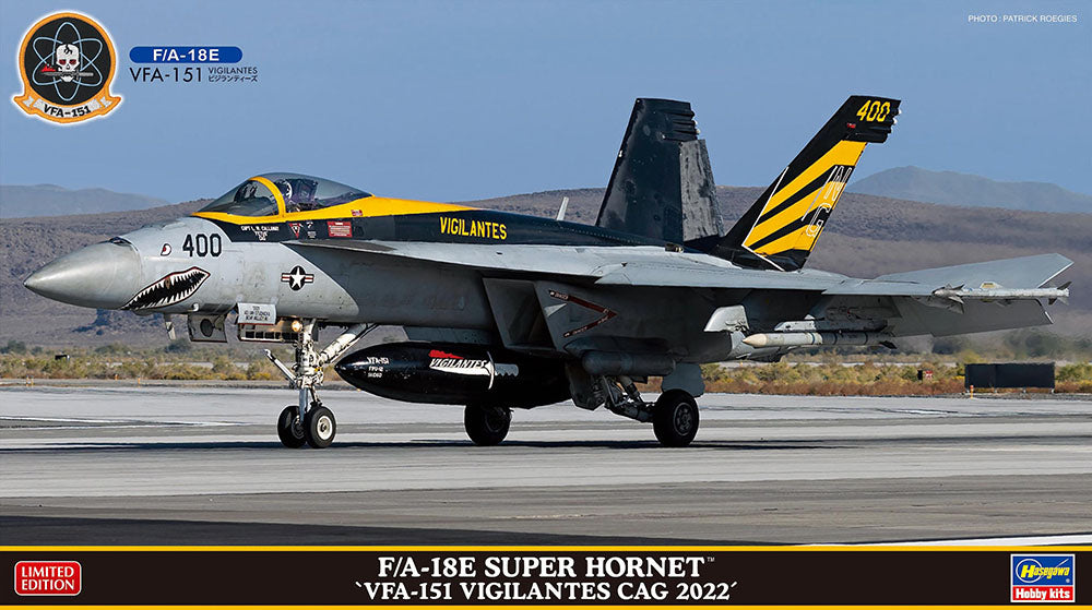 Hasegawa McDonnell-Douglas F/A-18E - HA02450 - Aircraft Kits