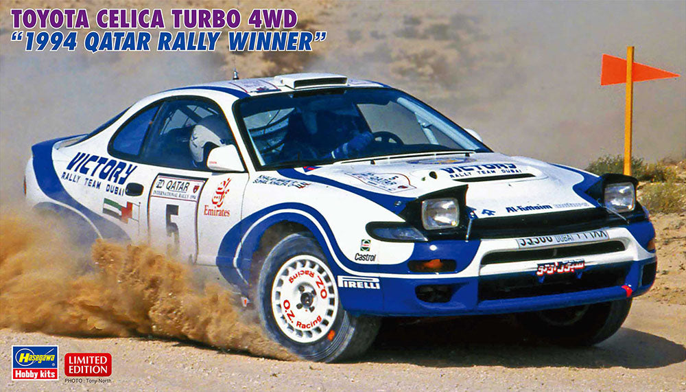 Toyota Celica TURBO 4WD 1994 Qatar Rally Winner