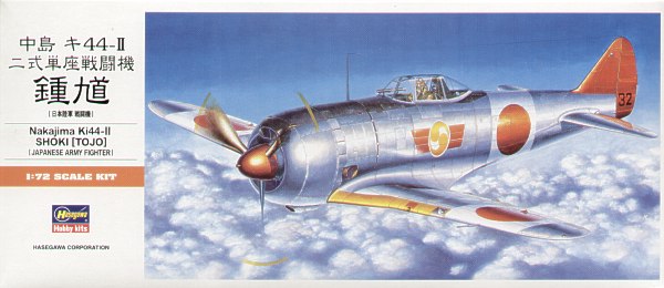 Nakajima Ki-44-I / Ki-44-II Tojo 'Shoki'