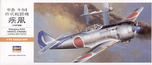 Nakajima Ki-84 Hayate 'Frank'