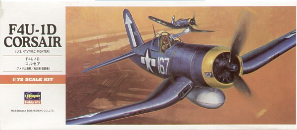 Vought F4U-1D Corsair