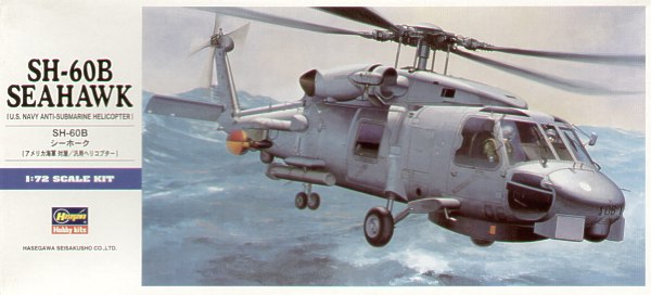 Sikorsky SH-60B Sea Hawk