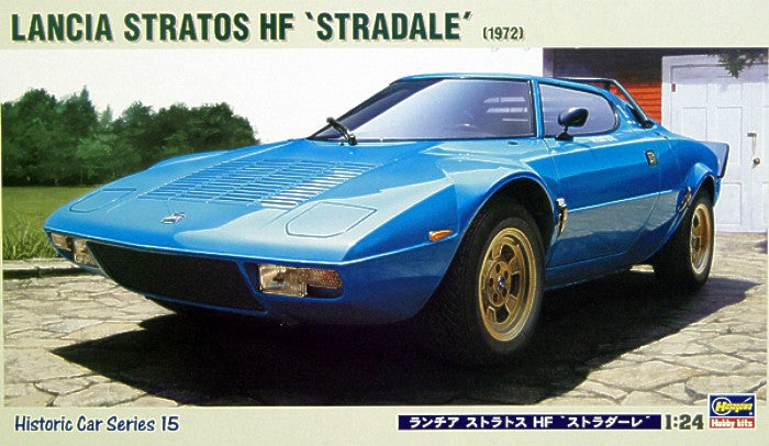 Lancia Stratos HF 'Stradale'