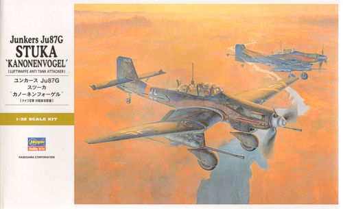 Hasegawa Re-released! Junkers - HAST025 - Aircraft Kits