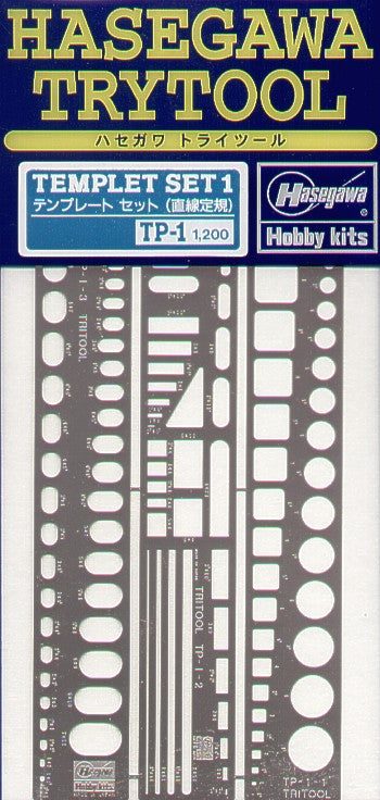Hasegawa Trytool Template Set 1 - Straight Ruler