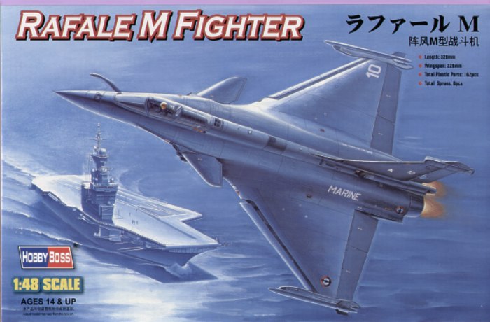 Dassault Rafale M