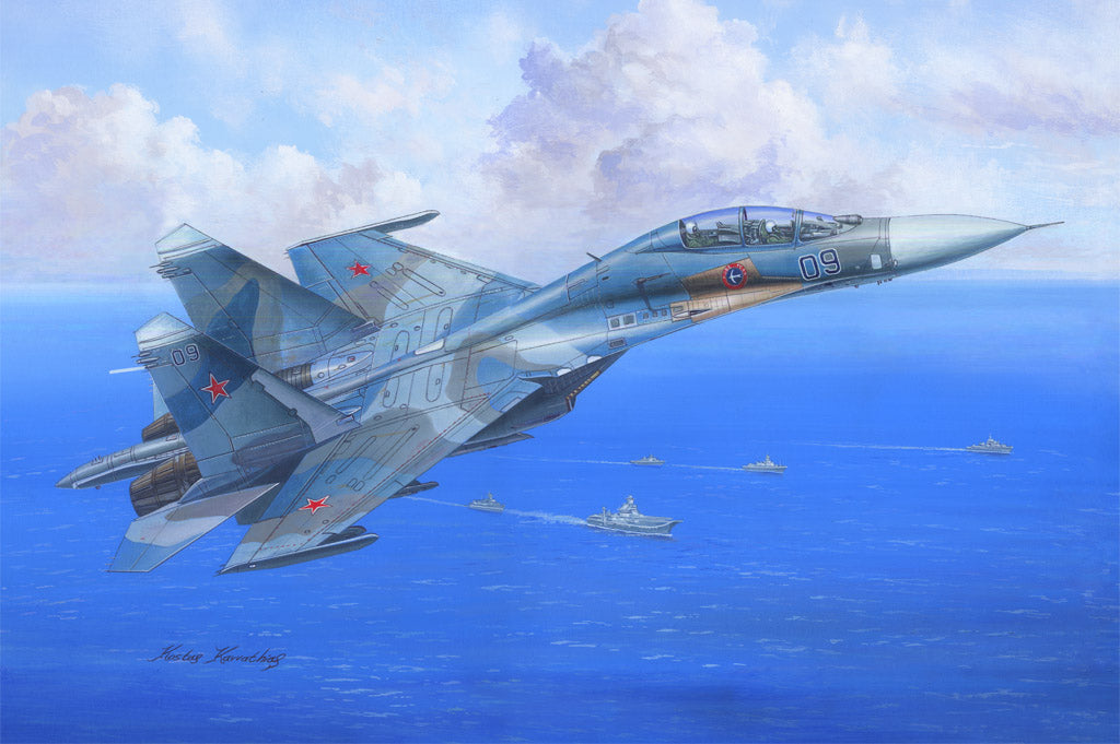 Hobbyboss 1:48 - Su-27UB Flanker C
