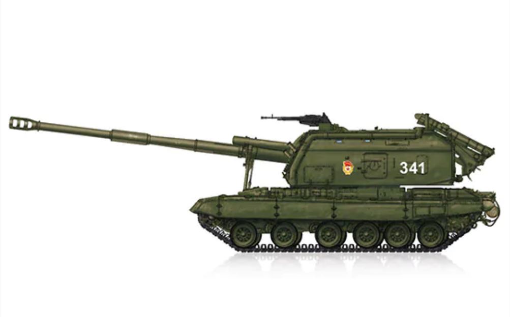 Hobbyboss 1:72 - 2S19-M1 Self-Propelled Howitzer